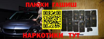 гидропоника Тула