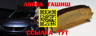 а пвп мука Тулун