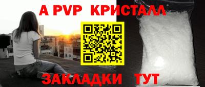 мефедрон VHQ Туймазы