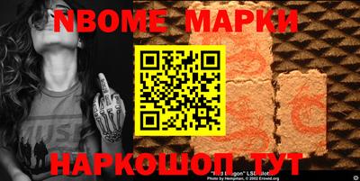 гидропоника Тула
