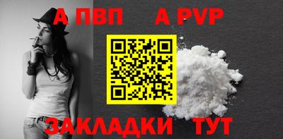 мефедрон VHQ Туймазы