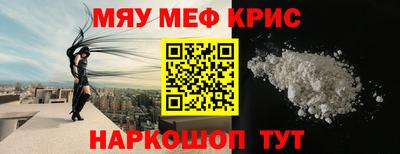 гидропоника Тула