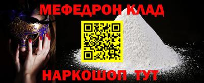гидропоника Тула