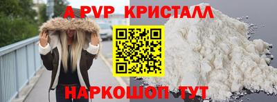 гидропоника Тула