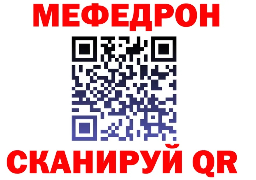 A PVP Crystall зеркало это ссылка на мегу Славгород